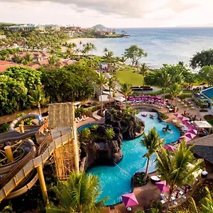 Station touristique - Marriott, Maui, Wailea (Maui)
